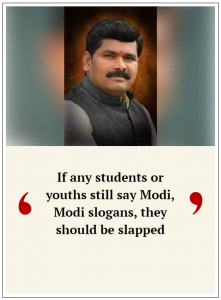 மோடி, மோடி என்று கோஷம் எழுப்பும் மாணவர்கள் மற்றும் இளைஞர்களை அறைய வேண்டும்: கர்நாடக அமைச்சர்